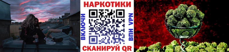 Наркошоп купить Alpha-PVP COCAIN Меф мяу мяу Бутират Гашиш Соликамск