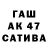 АМФЕТАМИН VHQ Mia ZaraGOATza