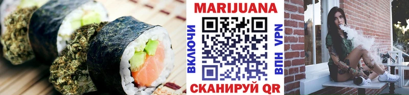 Еда ТГК марихуана  Купить  Соликамск 
