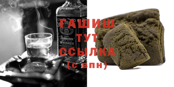 mdma Костерёво