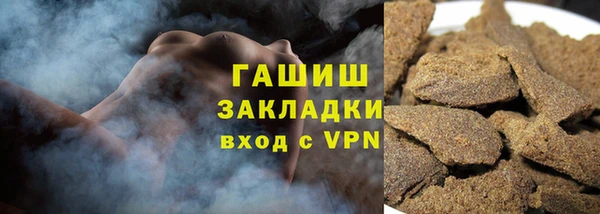 mdma Костерёво