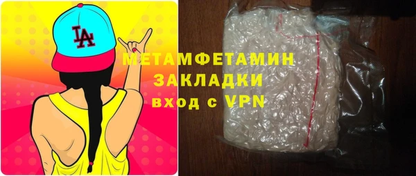 mdma Костерёво