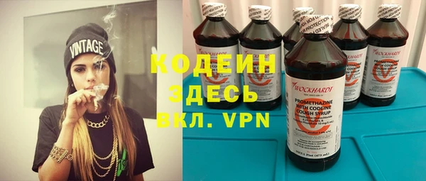 mdma Костерёво