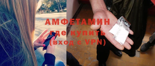 mdma Костерёво