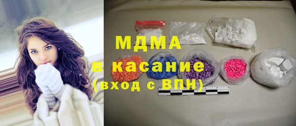 spice Коряжма