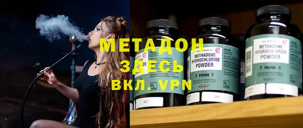 spice Коряжма