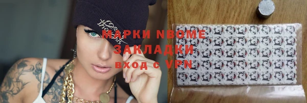 spice Коряжма