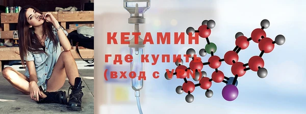 mdma Костерёво