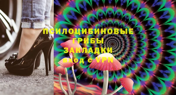 mdma Костерёво