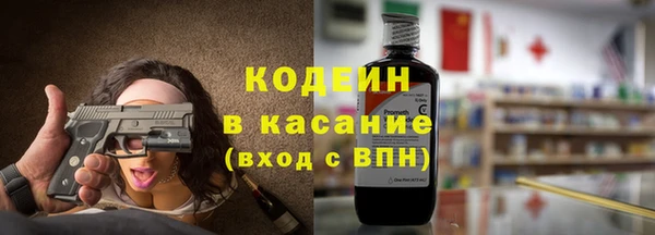 spice Коряжма