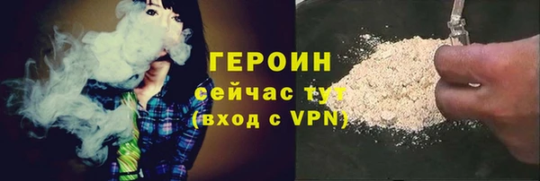 mdma Костерёво