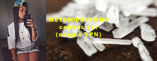 mdma Костерёво