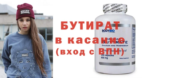 mdma Костерёво