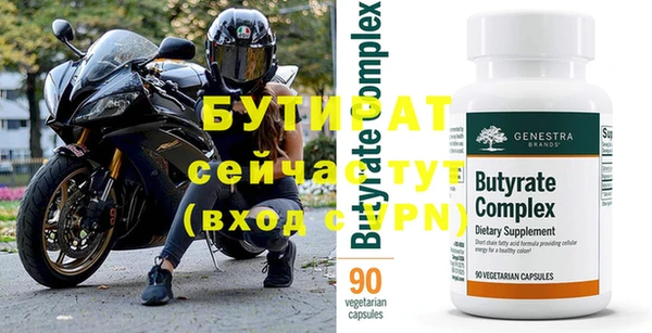 mdma Костерёво