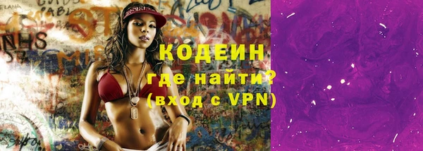 mdma Костерёво