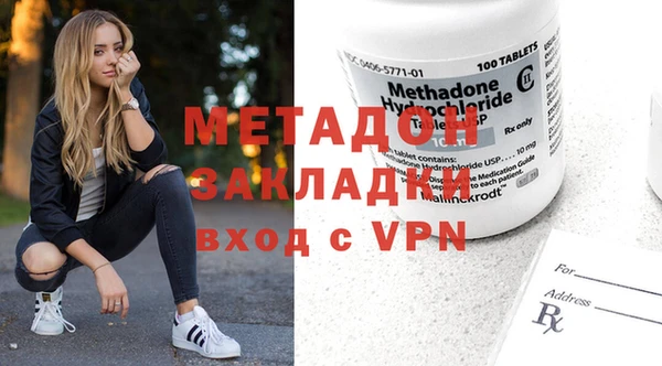 mdma Костерёво