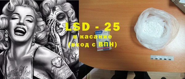 mdma Костерёво