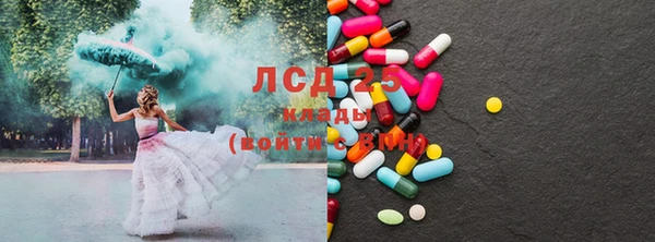 mdma Костерёво