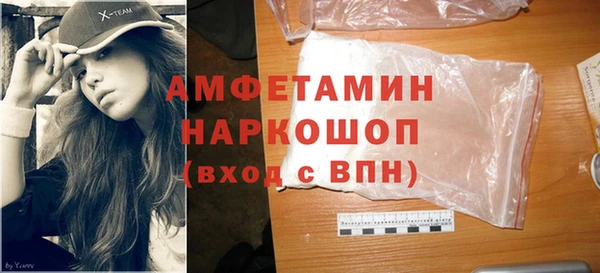 mdma Костерёво