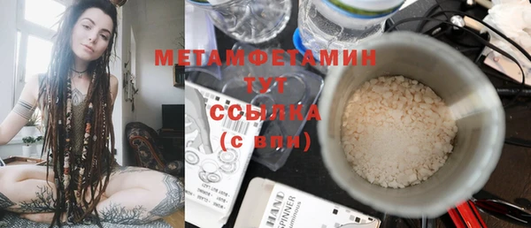 mdma Костерёво