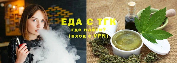 spice Коряжма
