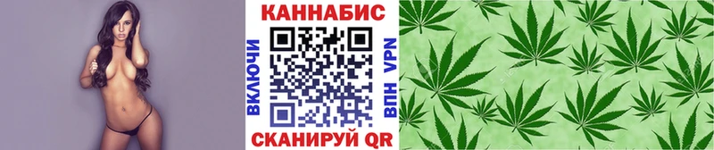 Каннабис Ganja  Купить закладки  Соликамск 